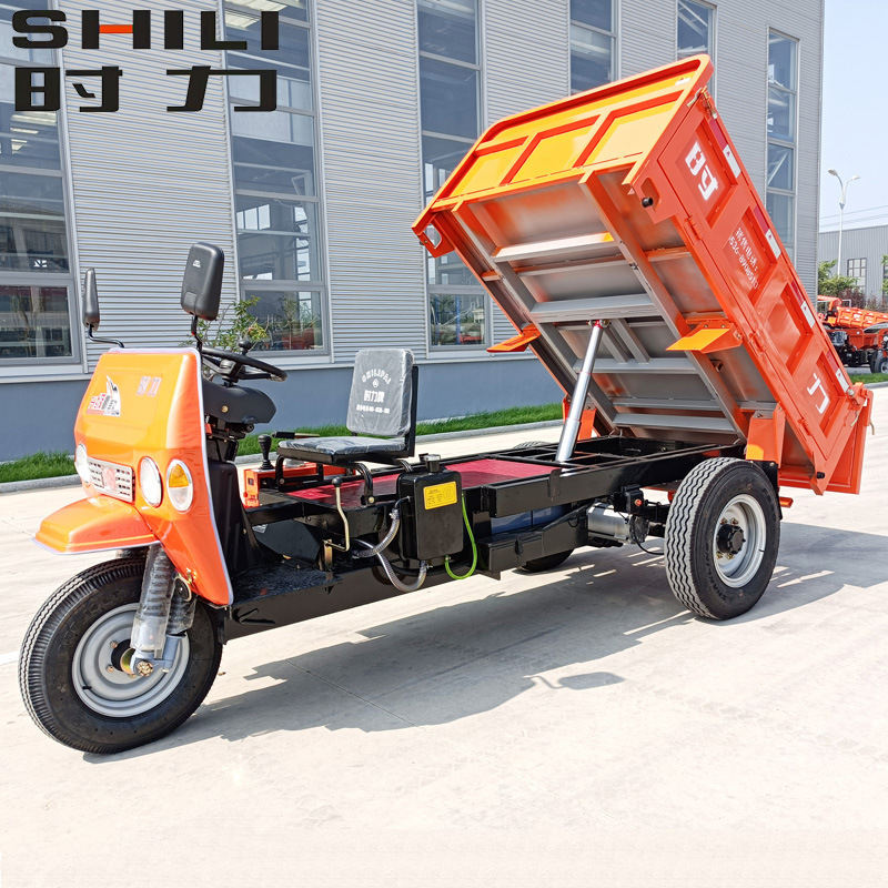 工程电动自卸三轮车 矿用电动三轮车 载重三吨混凝土矿用三轮车厂