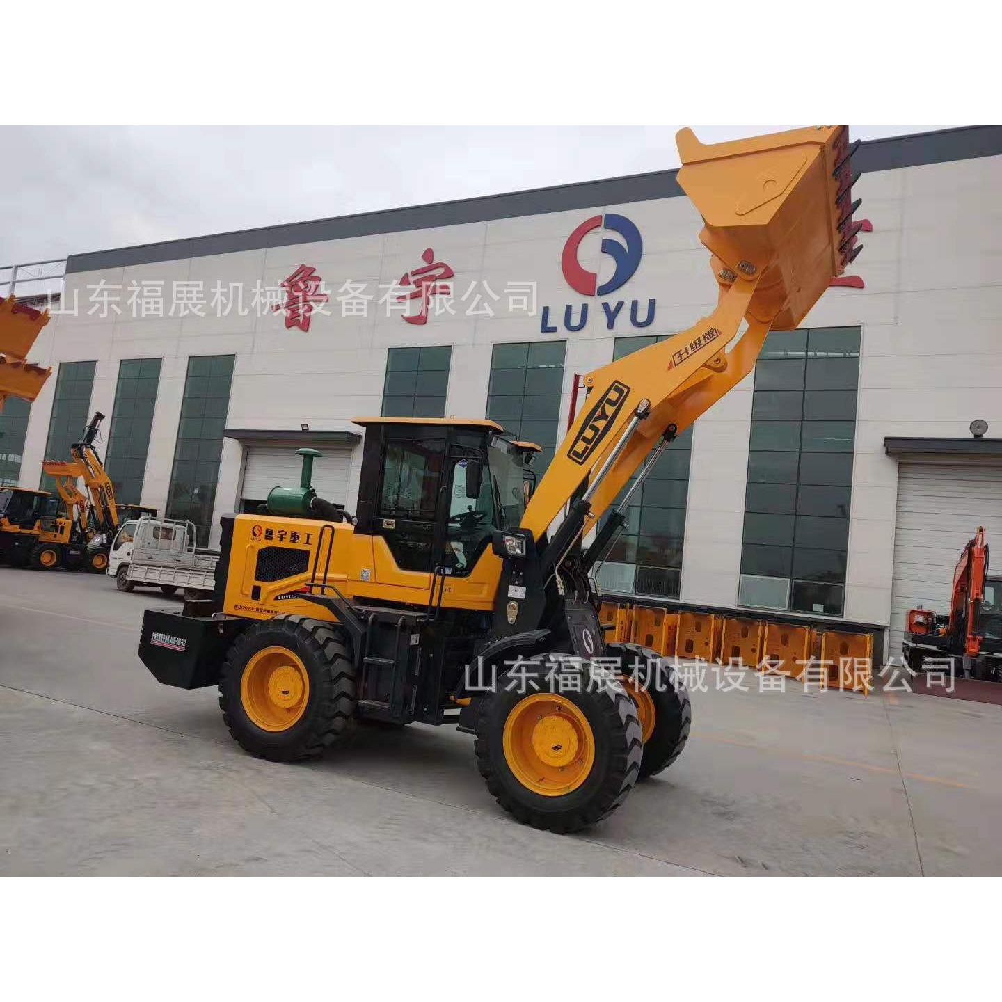 四驱小型装载机厂家 鲁宇重工928装载机 920四缸四驱铲车