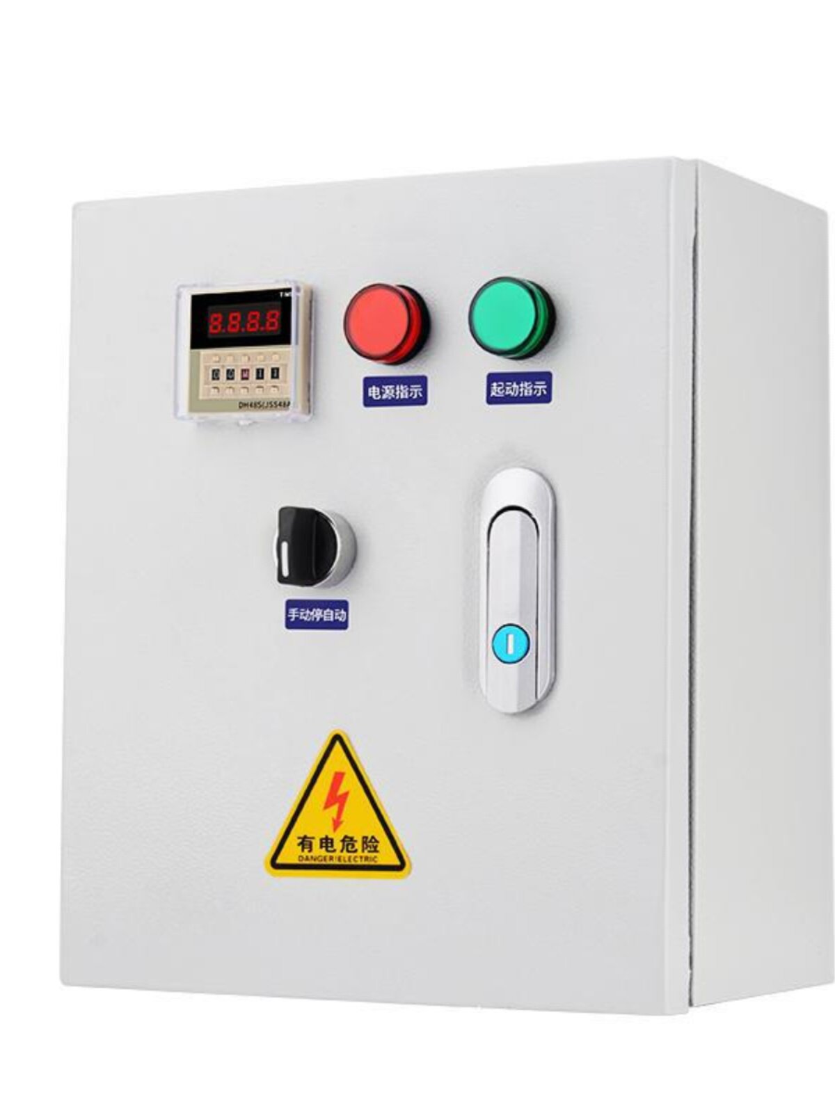 定制新品时控开关控制箱大功率时间继电器间歇无限循环定时器延时