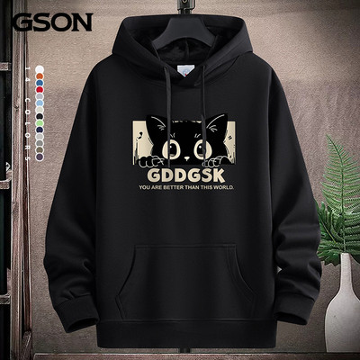 GSON新款纯棉潮牌情侣连帽卫衣