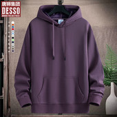 唐狮集团DESSO连帽卫衣男秋冬款 宽松百搭加绒潮纯色定制上衣帽衫
