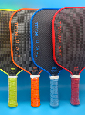 联名JOOLA匹克球套匹克球拍pickleball碳纤维比赛专用新内芯GEN3