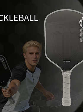 工厂现货honolulu j2nf 同款100%泡沫内芯T700热压碳纤维匹克球拍