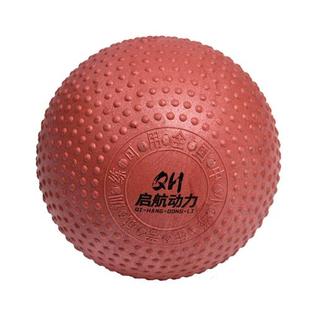 免充气橡胶实心球1kg2kg3kg中考比赛专用实心球2公斤中考学生专用
