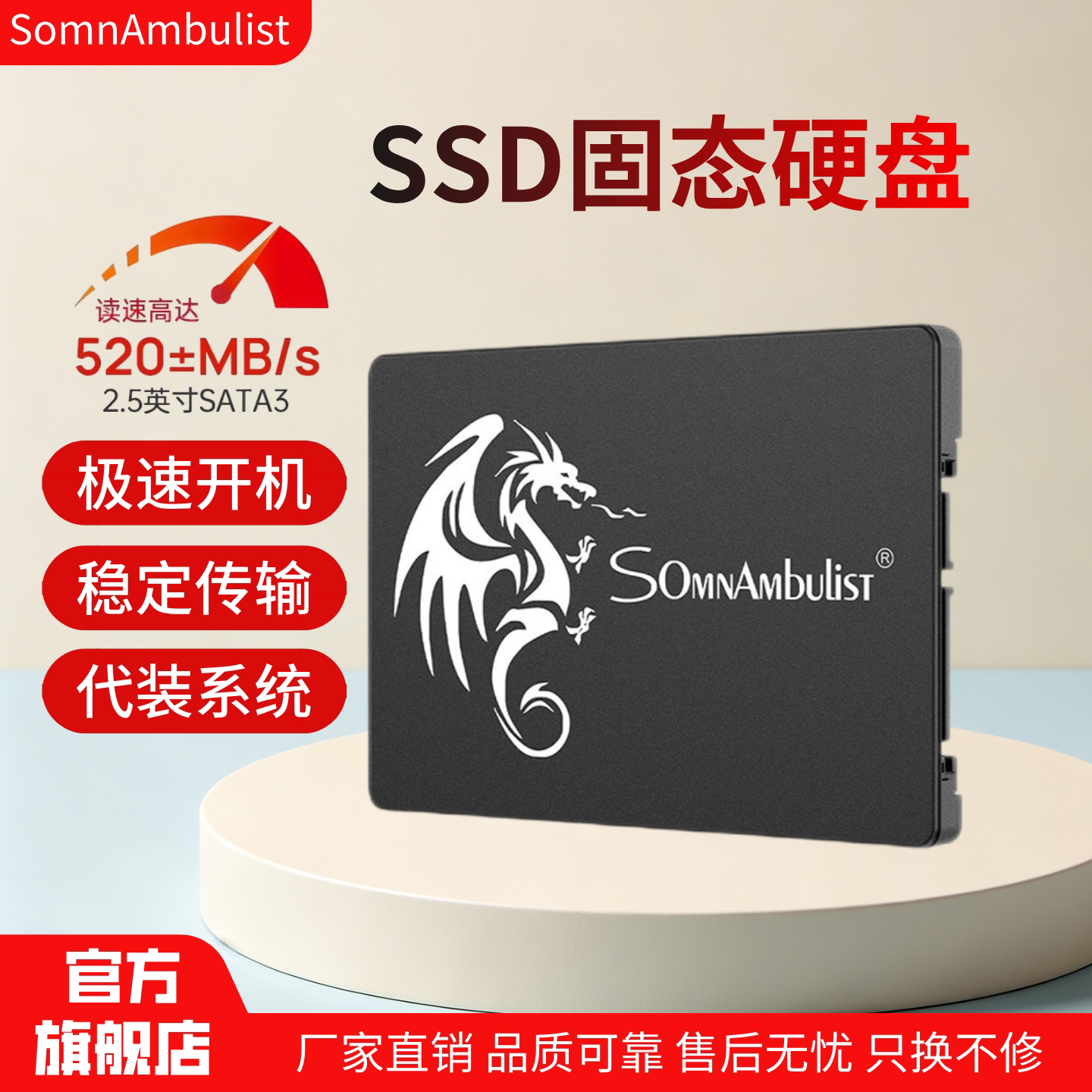 Daxili SSD disk 128GB, 256GB, 512GB SATA3.0