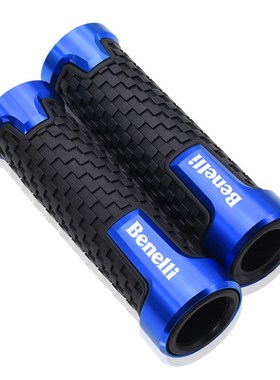 极速适用贝纳利黄h龙600300502c752s302s幼狮500250改装手把胶套