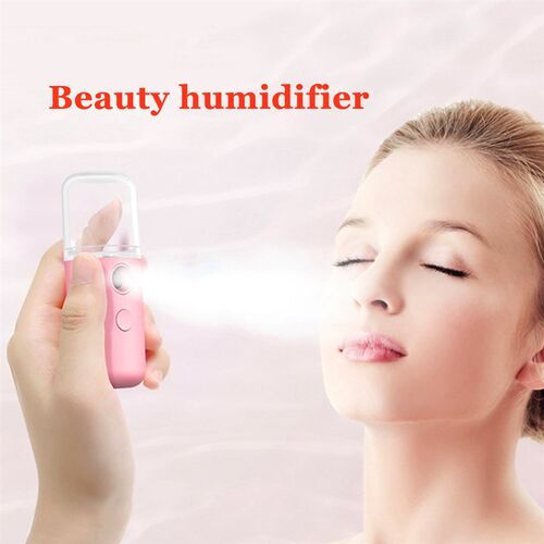 极速fier Rechargeable Exquisite Face Steamer MoisturizYing B