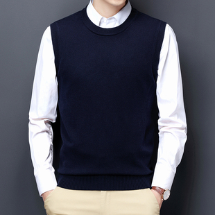 极速Men Sweater Vest Koreavn Round Neck Business Casual Fitt