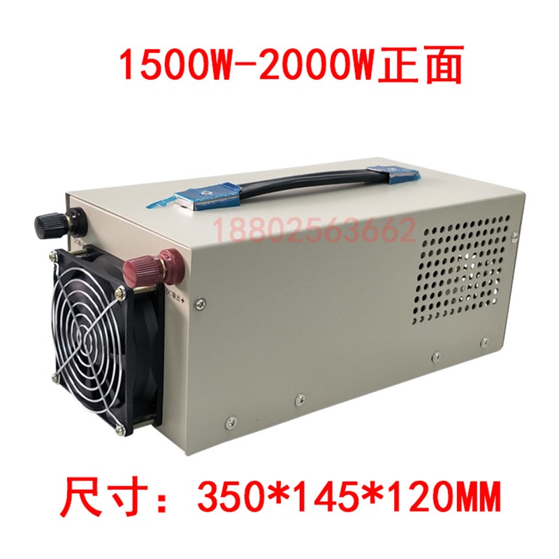 极速大功率3000W6l000W稳压可调220V转24V60V48V72V数显2000W开关