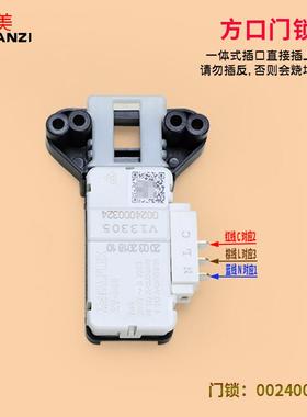 极速适用b滚筒洗衣机配件@G651007W主机板@G801207W主板002180001