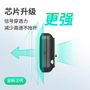 极速etc办理设备全国通用高w速通行95折轿车suv越野车商务车跑车