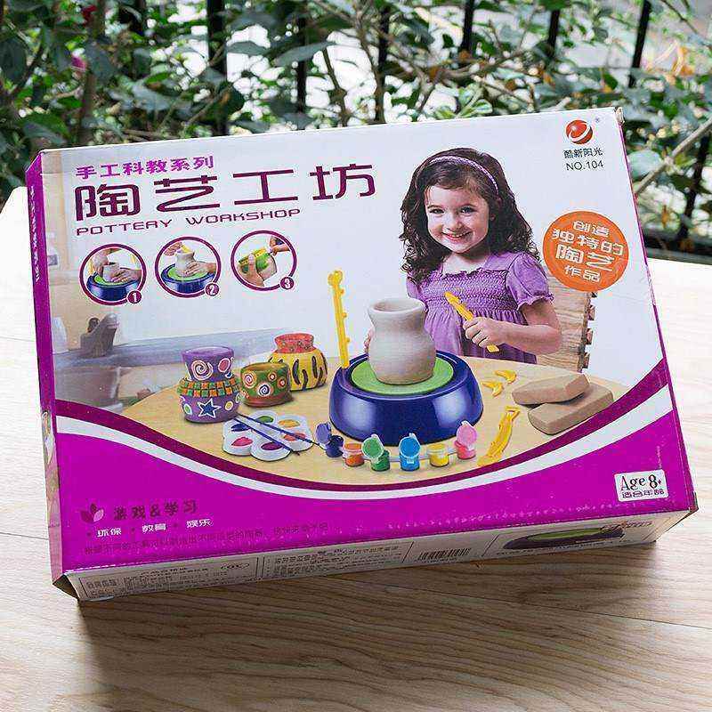 极速陶瓷制作手工diy工具做陶瓷的工H具套装做陶瓷的工具套装学生