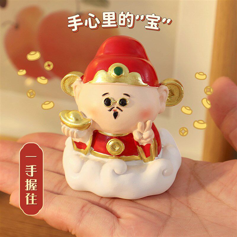 新品神仙b招财小摆件办公室桌面2025年财神爷家用装饰送男女生朋