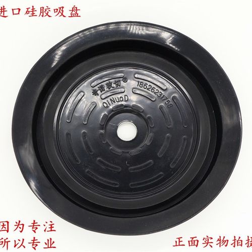 极速玻璃切割机吸盘自动玻璃上片台铝底座真空气动翻片W台210硅胶