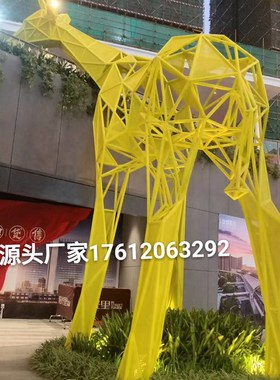 极速不锈钢定制大型雕塑s景观镂空几何鹿园林广场户外地标摆件公