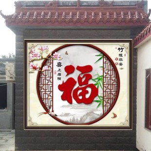 极速定制瓷砖壁画照壁瓷砖画庭院迎门墙户外X迎宾墙迎壁墙