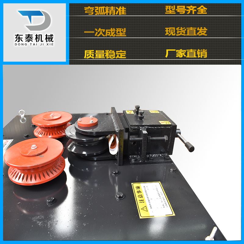 极速钢筋弯弧机卷l圆机滚圆机打圈机弯圆机圆圈机握弯机弯曲机折