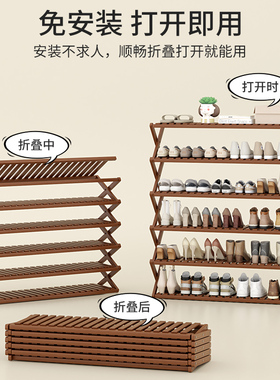 极速学生宿舍鞋架子可折叠多层防尘楼道家用门口室内外.鞋柜放鞋