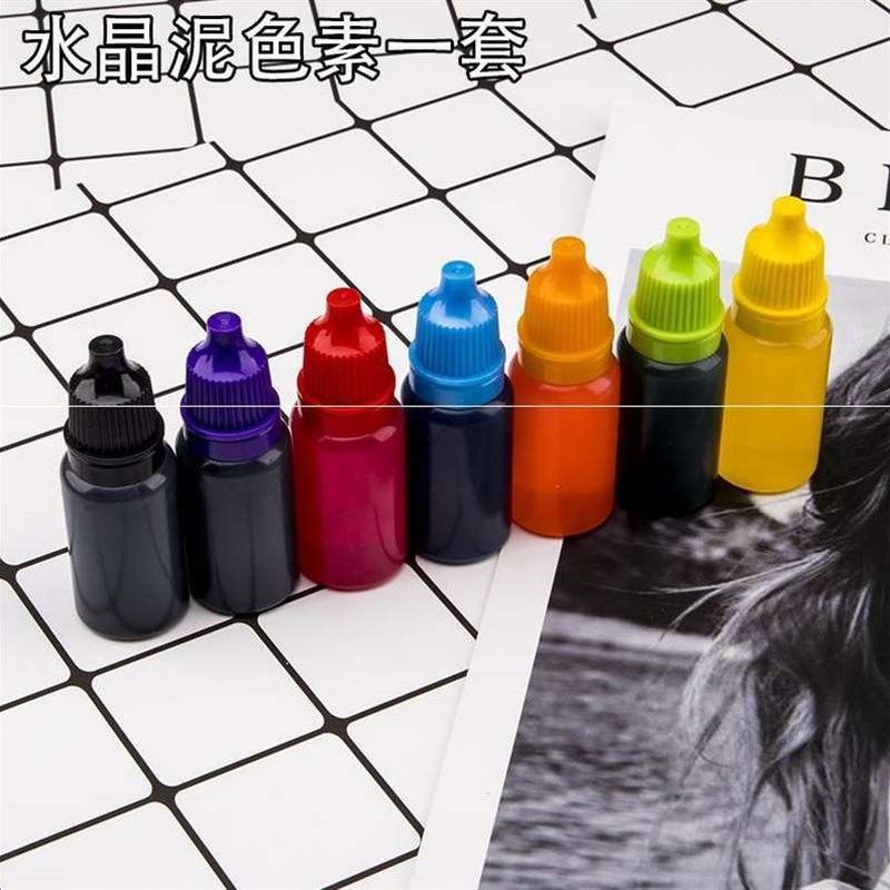 极速自作的材h料小学生小朋友制作男孩儿童亲子礼物方便娱乐女童