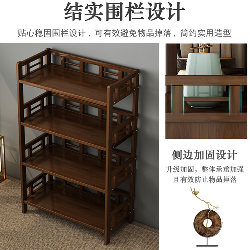 新品新中式d博古架小型茶叶架子展示架实木多宝阁茶桌置物架茶具