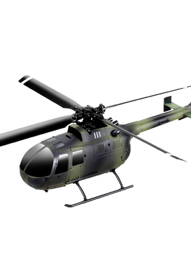 极速C186 PRO 2j.4G RC Helicopte 6-Axis Electronic Gyroscope