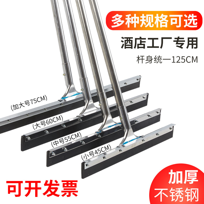 新品拖把家用一j拖净刮水地刮子卫生间硅胶地面拖地神器刮板清洁图片