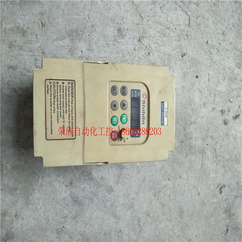 极速拆机士林变频器SSl-023-2.2K   2.2KW 220V测试包好 现货质保