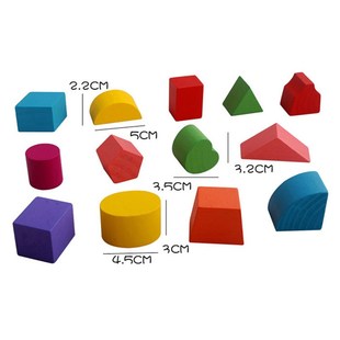 Blocks and Sorter 极速Wood Cube Shape OSorting Box Geometric