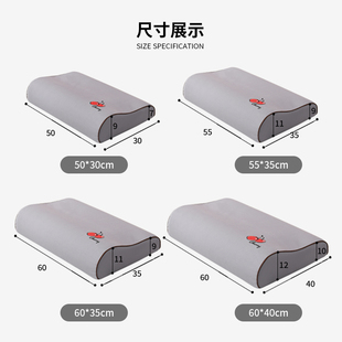 新品纯棉乳胶枕套大人60qx40橡胶单个55x35水洗棉儿童记忆枕头套5