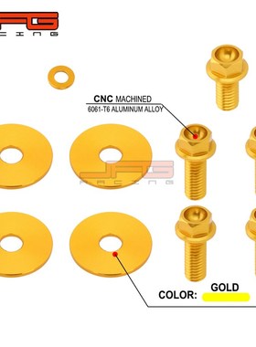 极速适用于RMZ450n2005-2007越野摩托车改装配件前挡泥板塑料件螺