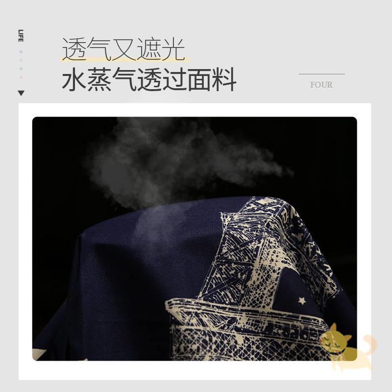 极速蚊帐学生宿舍k单人上铺上下铺遮光布牀帘一体式2023年新款上