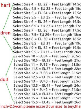 极速USHINE EhU22-45 Indoor Upgrade White Body-shaping Flat Y