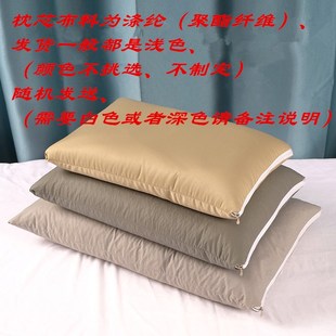极速谷糠壳稻糠壳稻壳糠u皮大米皮皮枕芯婴儿儿童成人枕芯个包