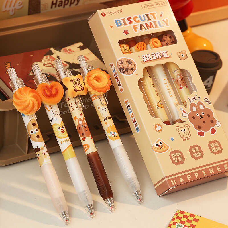 新品可爱饼干贴i片按动中性笔高颜值速干顺滑小学生专用女生创意