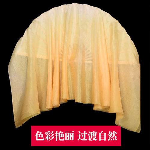 新品真丝舞蹈扇子西厢寻他古典舞胶州秧歌跳M舞扇金黄渐层长飘长
