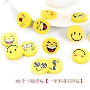 G50个橡皮组合装 极速 手摇削笔器一个 学习用品套 50支铅笔