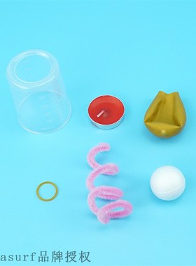 极速Primary school kindergarten science experiment aiYr cann