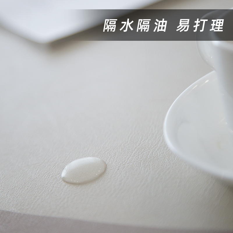 极速田园几何皮革电视柜垫布防水防油家用厨房免洗T餐桌垫客厅茶