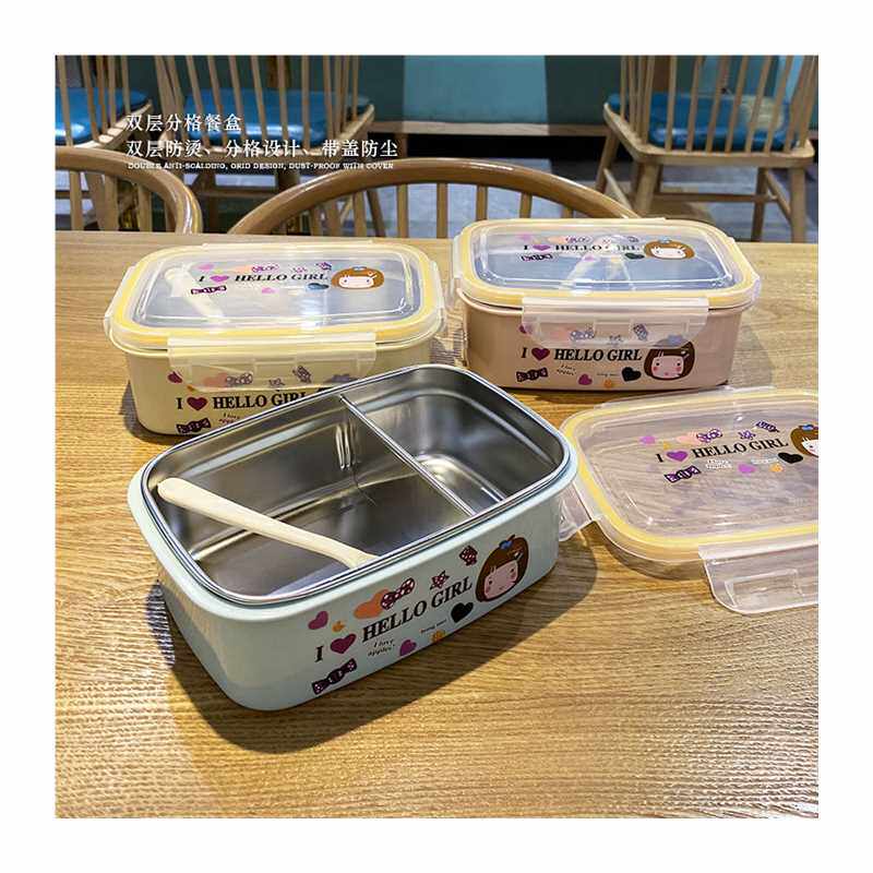 极速水果保鲜盒饭盒学生易清洗不锈钢可携L式简约可爱泡面碗带盖