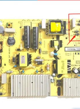 原装东芝65U6880C 65U5q800C 65U3800C液晶电源板40-L141W4-PWC1C