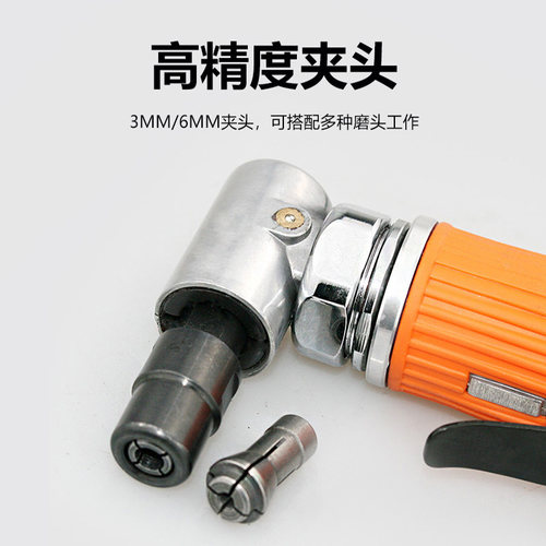 极速欧卖加 高速Hk6气动刻磨机H8工业级加长直磨机H9弯头90度打磨