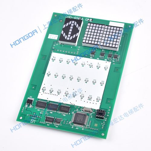 极速电梯配件/三菱GPS-3轿p内显示板LHD-650AG21/G23/650A G21/G2