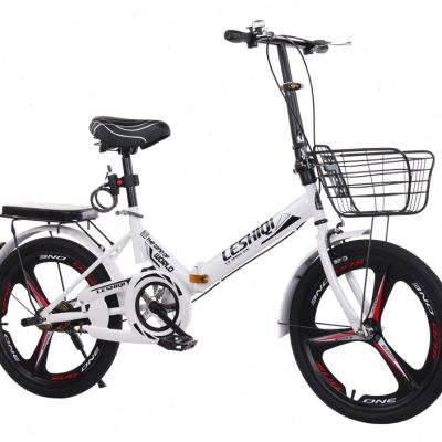 极速新款a折叠自行车20寸成人男女上班代步小型超轻便携免安装学