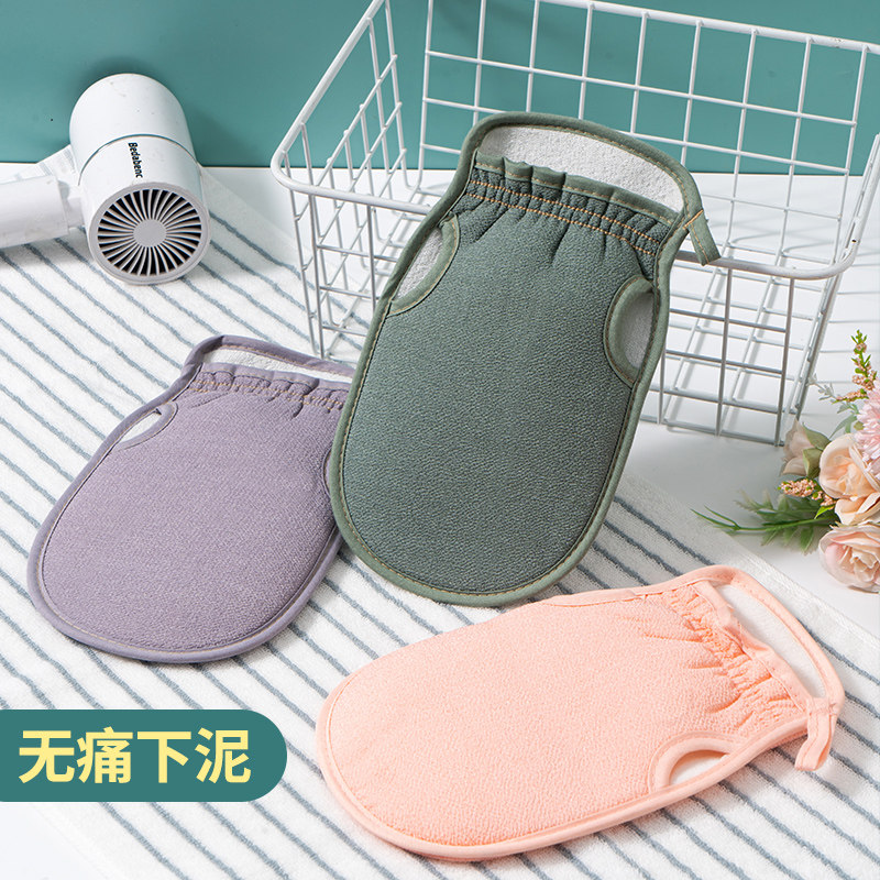 极速搓澡巾洗澡巾家用q强力搓泥神器无痛女男士下泥专用擦背细砂