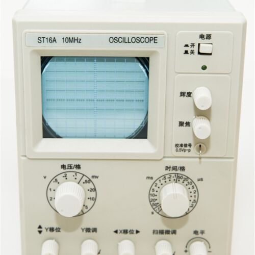 新品单踪示波器 10zMHz/ ST16示波器