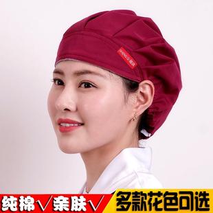 极速厨房a帽做饭防油烟女餐厅工作帽防掉发护士帽厨师车间防尘帽