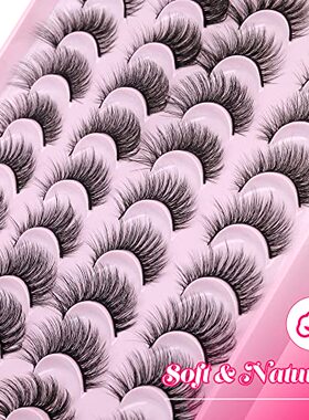 极速Falsee Eyelashes Natural Fluffy Fake Lashes Pack 5 Style