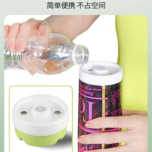 极速羽毛球蒸f球器加湿器喷雾蒸球机熏球器耐打专用高科技便携装