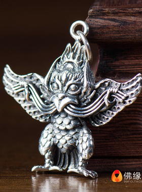 极速藏村大鹏金翅鸟吊坠家y用银大鹏金翅鸟铜像随身佛挂件