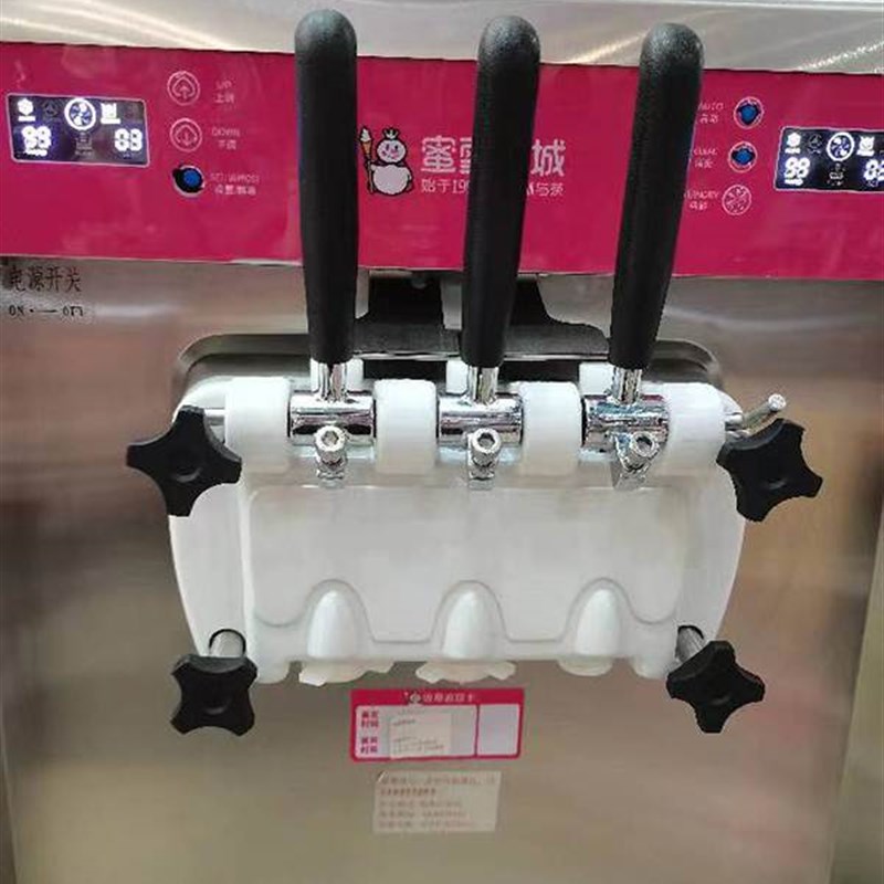 极速蜜雪冰城雪王魔法铺件东贝冰淇淋机防窜料阀杆密封Z圈工字圈